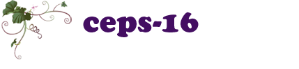 CEPS-16 logo